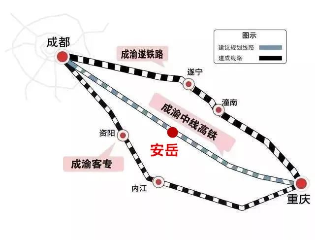 安岳过境高铁最新动态