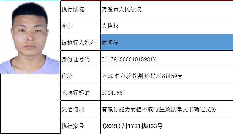 前沿科技揭秘，97ai地址的独特魅力探索