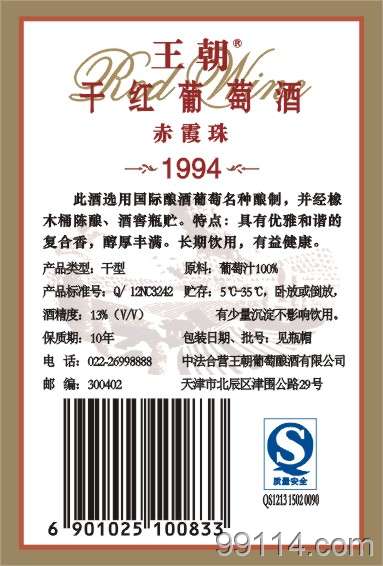 苏州模切网招聘启事，共铸未来，探寻人才之路