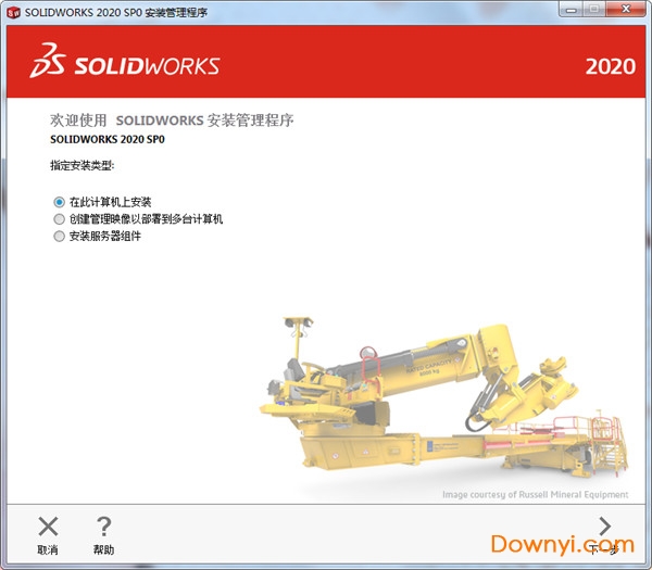 SolidWorks 2021，创新设计与工程模拟的新里程碑