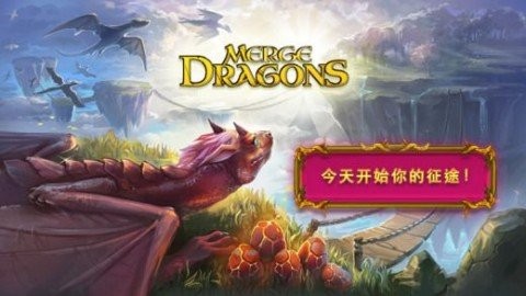 龙的世界最新破解版，违法犯罪警示