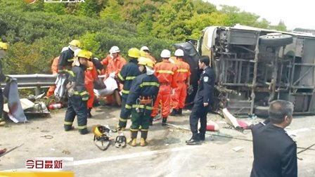 常熟车祸事件引发关注，最新消息汇总