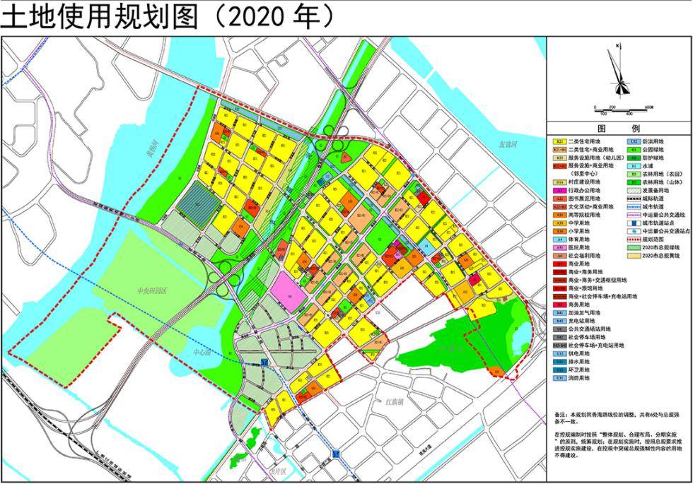 你没有爱过我 第3页