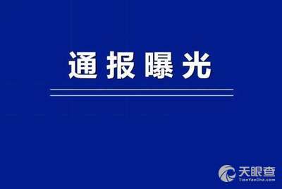 河北奥冠最新招聘信息全面解析