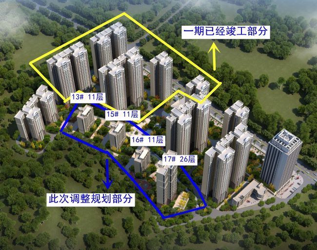 岭秀福城最新动态深度剖析