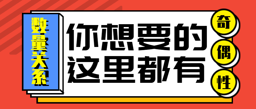 2024今晚澳门开特马，最新核心解答落实_HD25.29.96