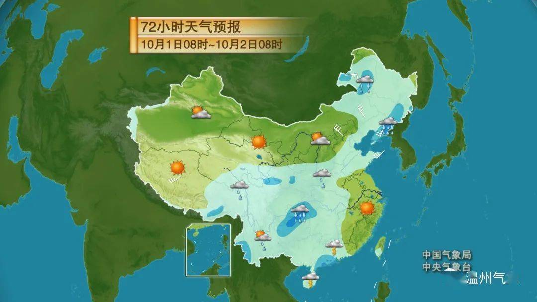 温州未来30天天气预报概览