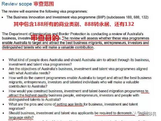 新澳天天开奖资料大全最新54期,准确资料解释落实_经典版172.312