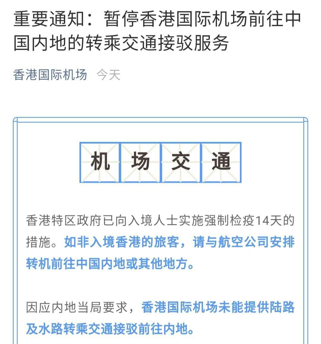 新澳门一码一肖一特一中准选今晚,广泛的解释落实方法分析_豪华版180.300