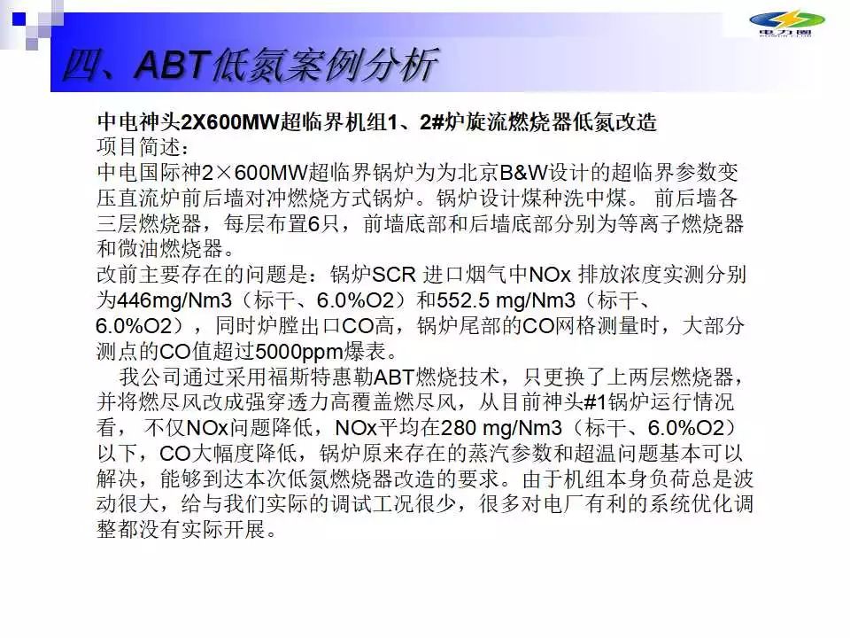 澳门平特一肖100最准一肖必中,广泛的关注解释落实热议_专业版150.205