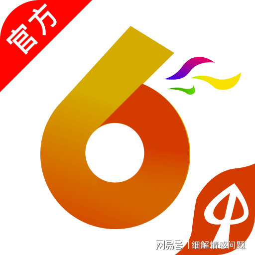 澳门管家婆免费资料大全,最新热门解答落实_优选版2.332