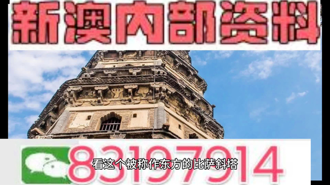 2024澳门正版资料免费大全精准,高度协调策略执行_扩展版6.986