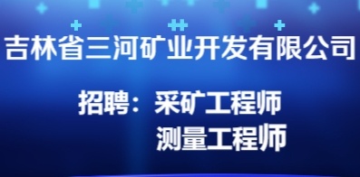 英语人才网最新招聘动态及其行业影响分析