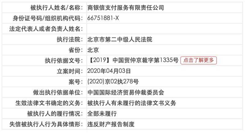 新澳门六开奖号码记录2024,诠释解析落实_win305.210