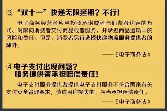 新澳精准资料免费提供最新版,广泛的关注解释落实热议_标准版90.65.32