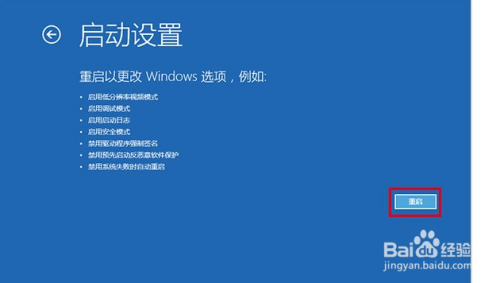 澳门最准真正最准龙门客栈,实用性执行策略讲解_win305.210