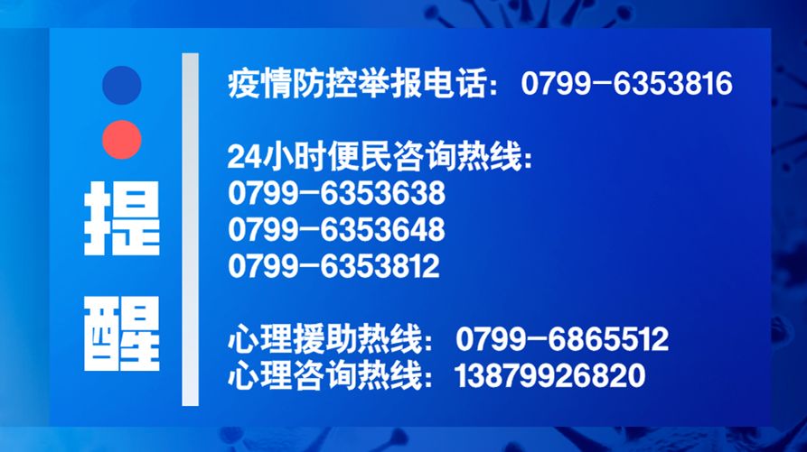 新奥的内部资料精准大全,最新正品解答落实_Android256.183