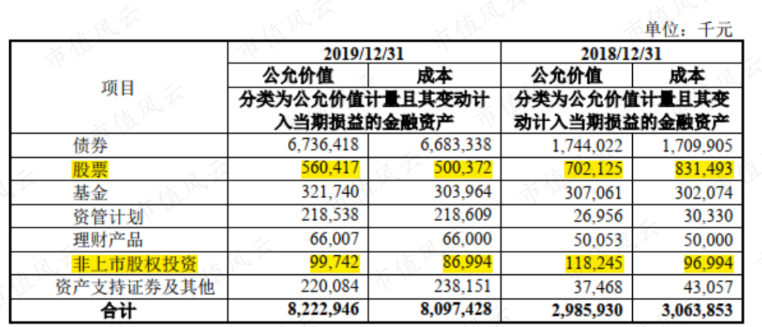 澳门天天开好彩最快,功能性操作方案制定_黄金版3.236