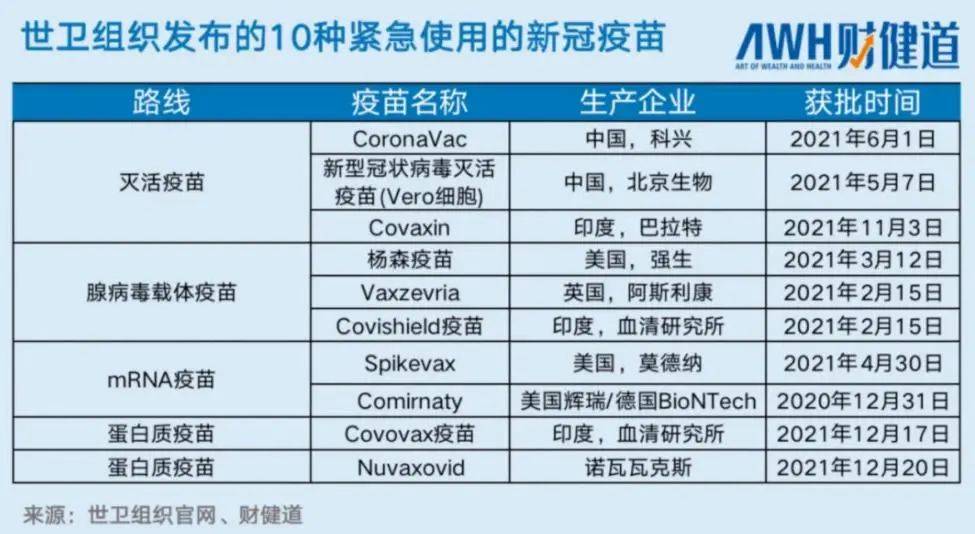 新澳门一码一码100准确,重要性解释落实方法_标准版90.65.32