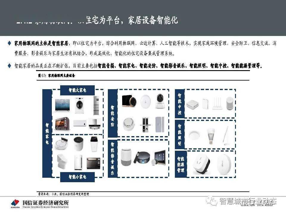 2024年正版资料免费大全优势,经济性执行方案剖析_粉丝版335.372