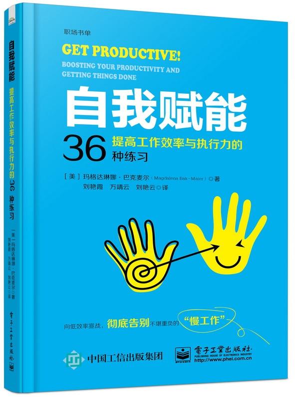 澳门正版免费全年资料大全问你,诠释解析落实_增强版8.317