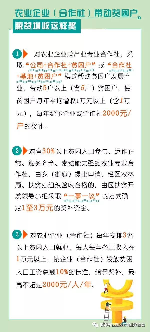 澳门三肖三码精准1OO%丫一,确保成语解释落实的问题_增强版8.317