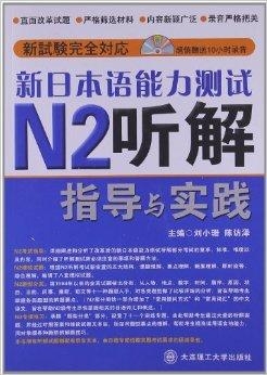 2024新奥今晚开什么213期,最新核心解答落实_标准版3.66