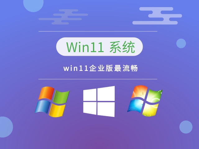 新澳好彩免费资料查询最新版本,决策资料解释落实_win305.210