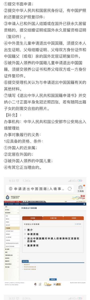 7777788888王中王最新传真1028,效率资料解释落实_win305.210