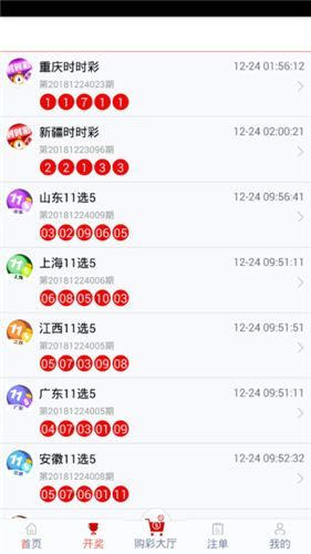 管家婆一码一肖100中奖技巧,重要性解释落实方法_轻量版2.282