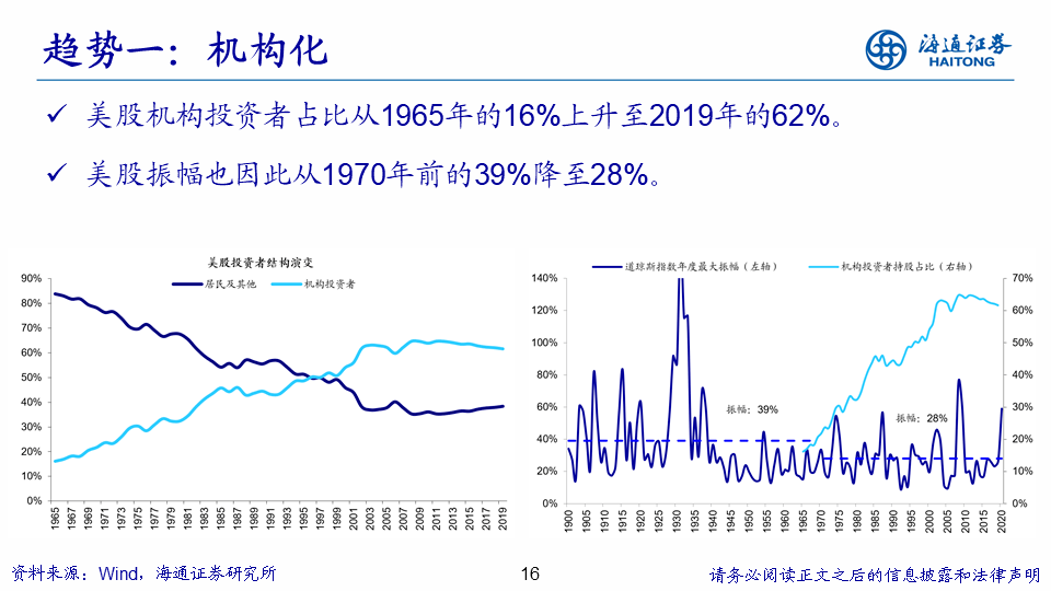 澳门今晚必开一肖一特,高度协调策略执行_游戏版256.183