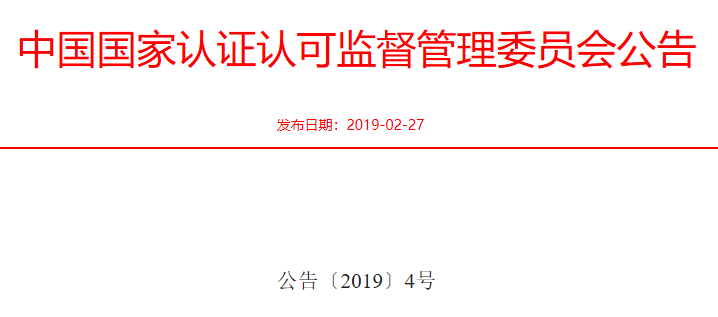 澳门精准免费资料大全127_,收益成语分析落实_限量版3.867