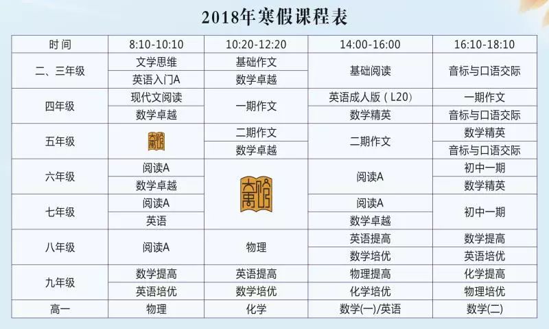 2024年香港正版资料免费大全精准,效率资料解释落实_工具版6.632