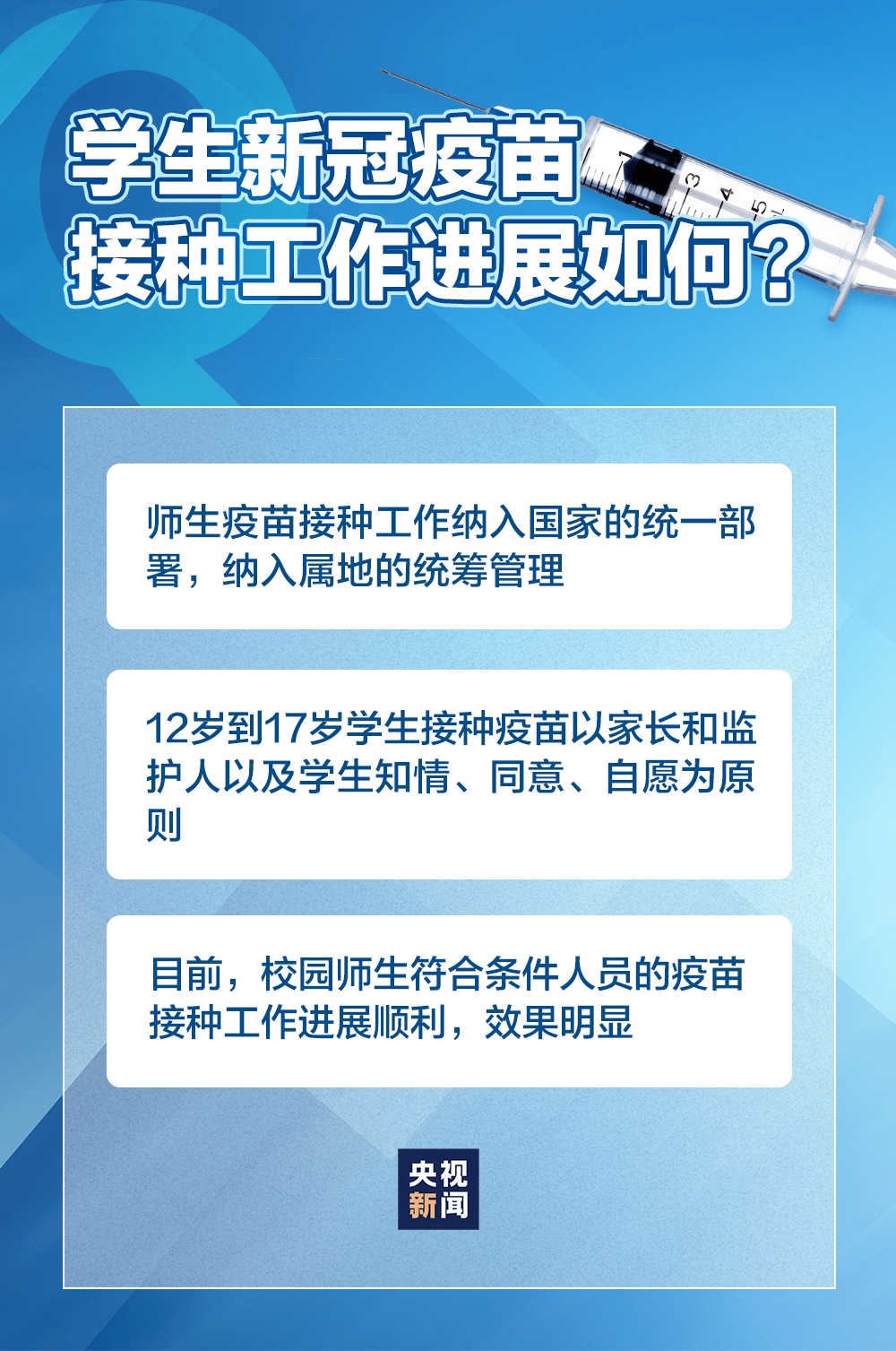 澳门开奖资料大全,重要性解释落实方法_入门版2.928