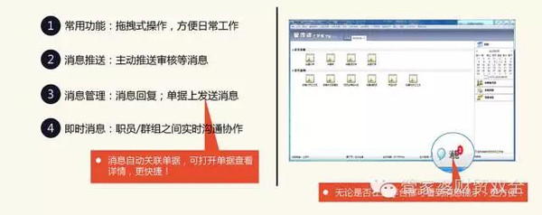 管家婆100准一肖,决策资料解释落实_win305.210