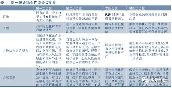 澳门六开奖号码2024年开奖记录,广泛的关注解释落实热议_定制版8.213