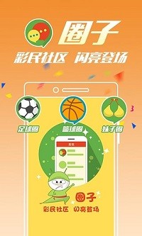 澳门六开彩天天开奖结果查询今天澳门,涵盖了广泛的解释落实方法_手游版1.118