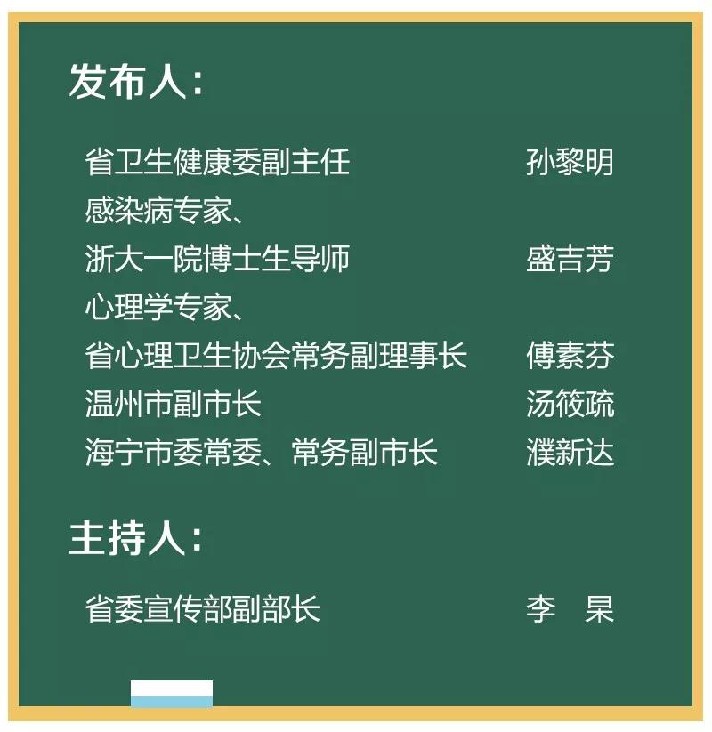 澳门一码一肖100准吗,准确资料解释落实_纪念版3.866