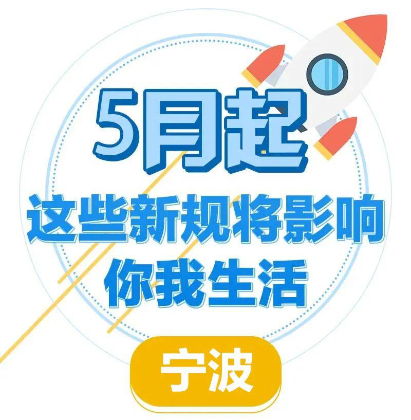 2024年澳门最新版本,正确解答落实_工具版6.632