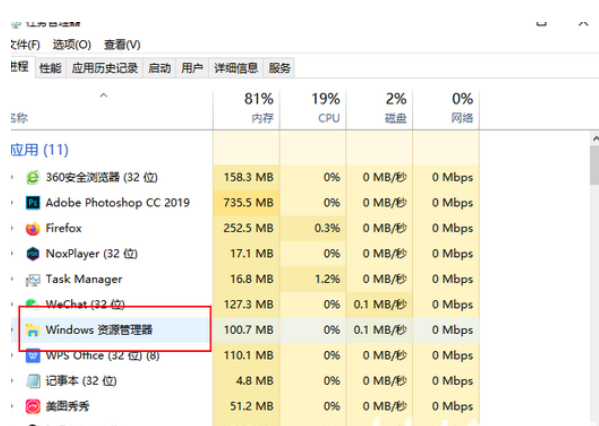 2024正版资料大全免费,正确解答落实_win305.210