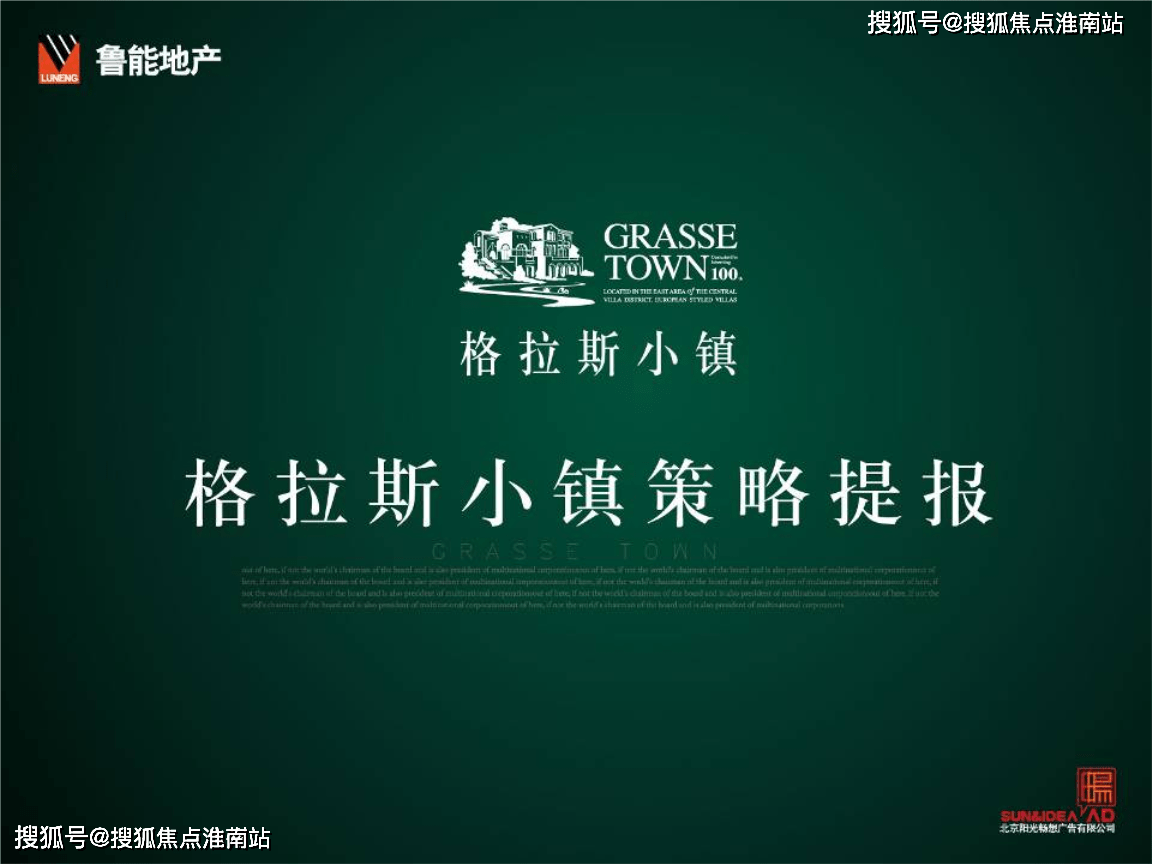 二四六期期更新资料大全,最新热门解答落实_桌面版8.838