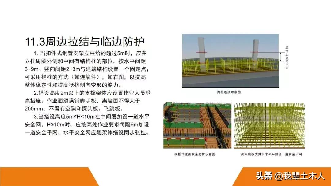 海盐厂房出租最新信息及市场深度分析