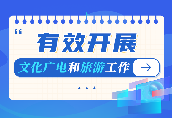 岐蔡商情的最新招聘信息及其影响力分析