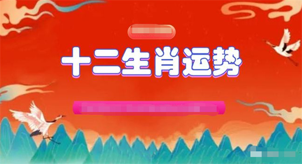 澳门精准一肖一码,广泛的解释落实方法分析_模拟版9.232