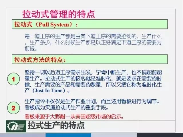 2024澳门鬼谷子正版资料,效率资料解释落实_免费版1.227