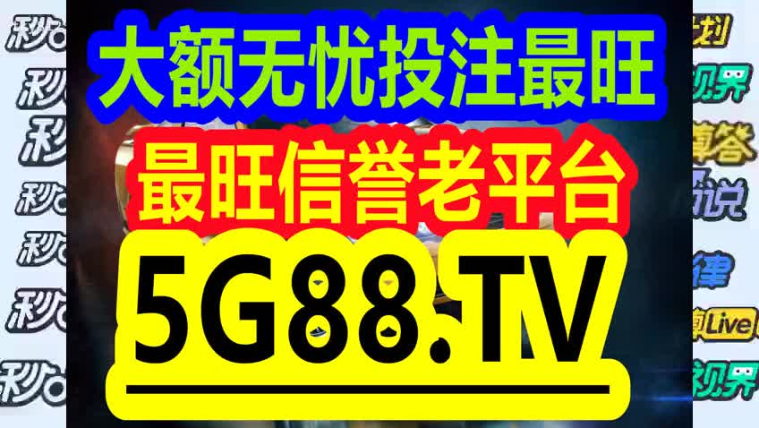 管家婆一码一肖资料免费公开,决策资料解释落实_游戏版256.183