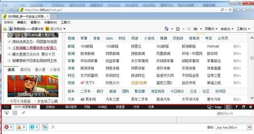 澳门天天开彩好投注方法,重要性解释落实方法_win305.210