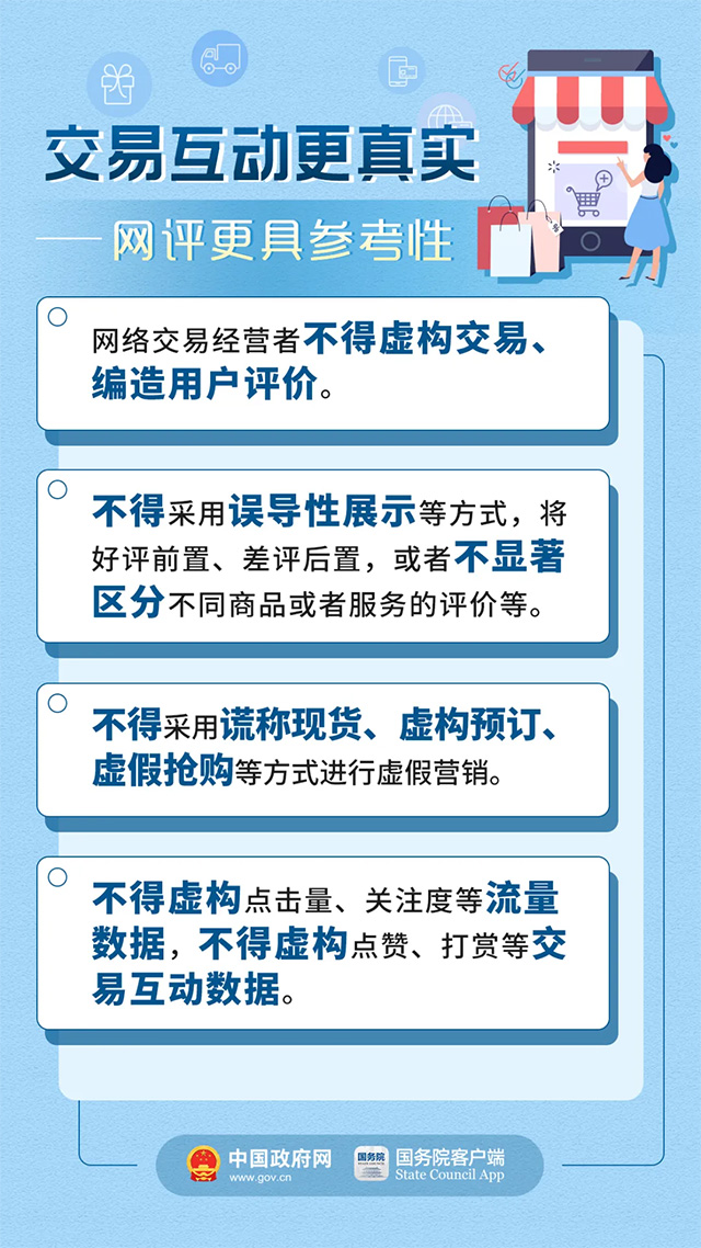 百家号一码一肖一特一中,正确解答落实_极速版39.78.58