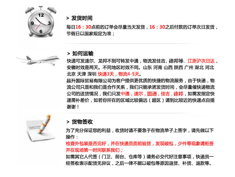 7777788888精准新传真112,动态词语解释落实_标准版90.85.32