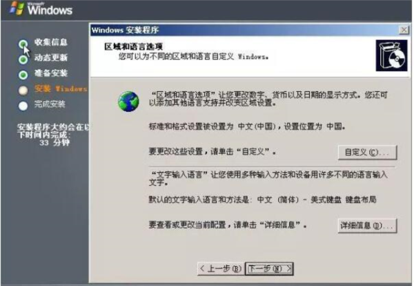 2024澳门特马今晚开奖一,准确资料解释落实_ios2.97.118